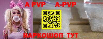 ГАЛЛЮЦИНОГЕННЫЕ ГРИБЫ Донской