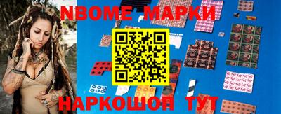 ГАЛЛЮЦИНОГЕННЫЕ ГРИБЫ Донской