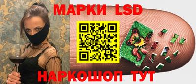 синтетический гашиш Дубна