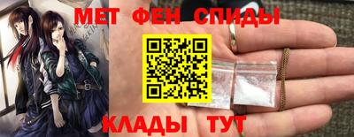 mdpv Донецк