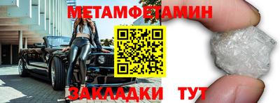 ГАЛЛЮЦИНОГЕННЫЕ ГРИБЫ Донской