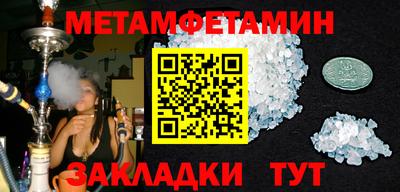 mdpv Донецк