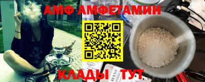 ГАЛЛЮЦИНОГЕННЫЕ ГРИБЫ Донской
