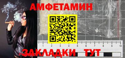 синтетический гашиш Дубна