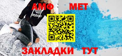 mdpv Донецк