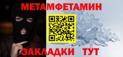 ГАЛЛЮЦИНОГЕННЫЕ ГРИБЫ Донской