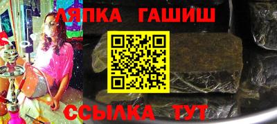 ГАЛЛЮЦИНОГЕННЫЕ ГРИБЫ Донской