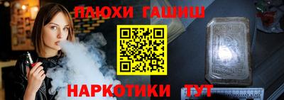 mdpv Донецк