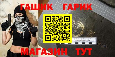 ГАЛЛЮЦИНОГЕННЫЕ ГРИБЫ Донской