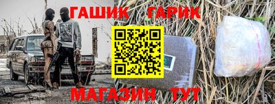 mdpv Донецк