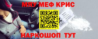 ГАЛЛЮЦИНОГЕННЫЕ ГРИБЫ Донской