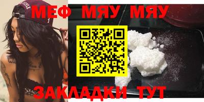 mdpv Донецк