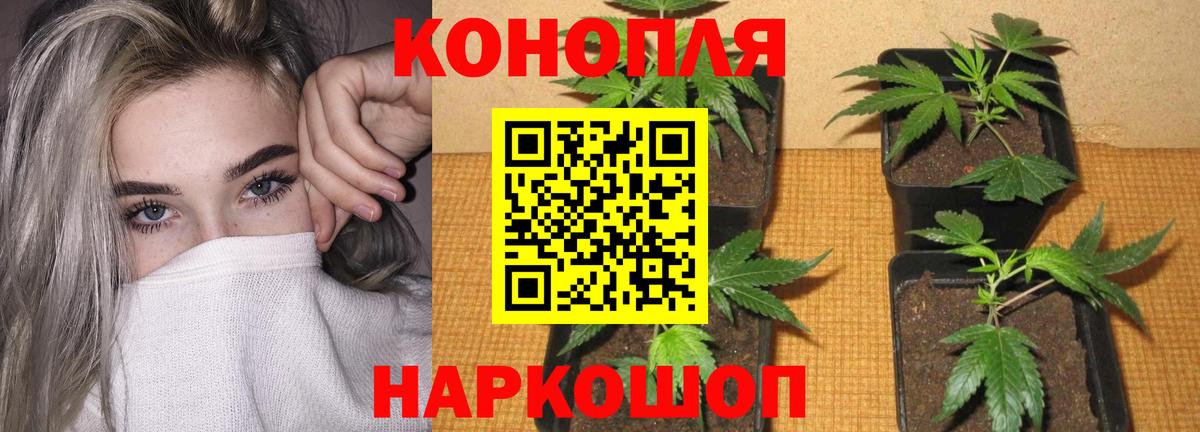 MDMA  Экстази  Усолье-Сибирское  ГАШ  Марихуана  ГАШИШ  Героин  Меф кристаллы 